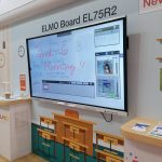 Elmo classroom interactive board