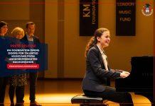 KM Foundation Opens Doors for Talented Musicians from Underrepresented Backgrounds km-foundation-supports-underrepresented-musicians-with-grant-programme